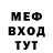 КЕТАМИН VHQ Evgenia Lis