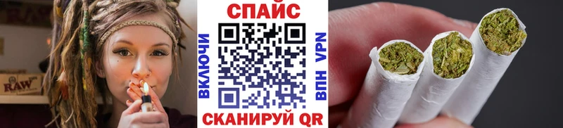 БУТИРАТ жидкий экстази  Лосино-Петровский 