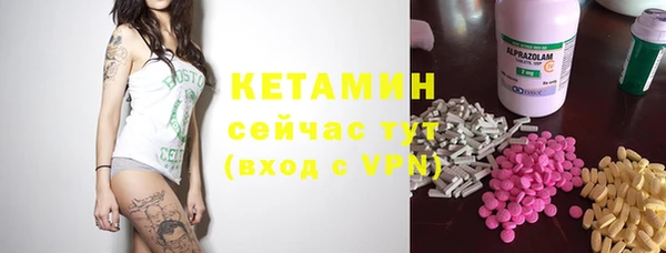 дурь Волоколамск
