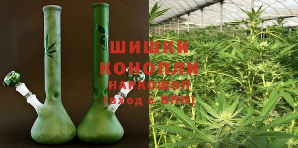 метадон Бородино