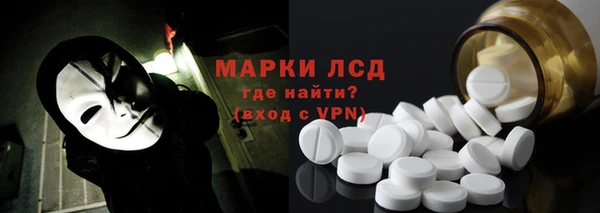 индика Верхнеуральск