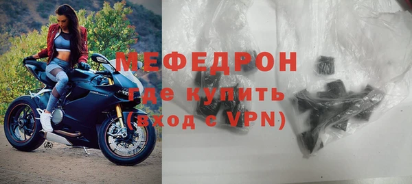 спайс Верея