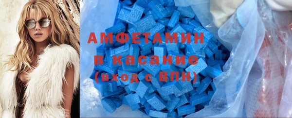 дмт Новокубанск
