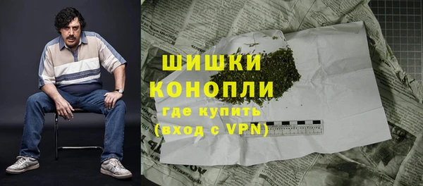 амф Волосово