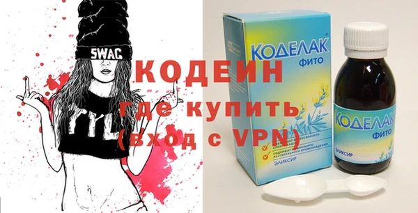 мдпв Новодвинск