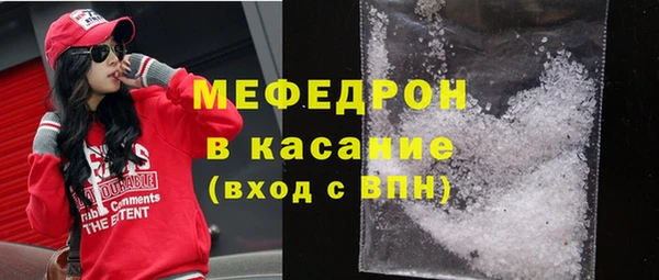 спайс Верея