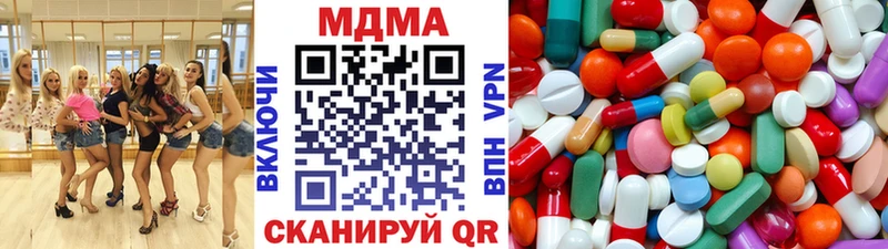 MDMA VHQ  Лосино-Петровский 