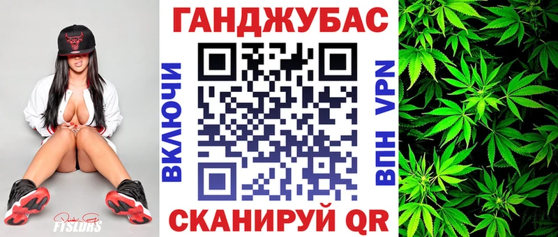 наркота Лосино-Петровский Каннабис THC 21%